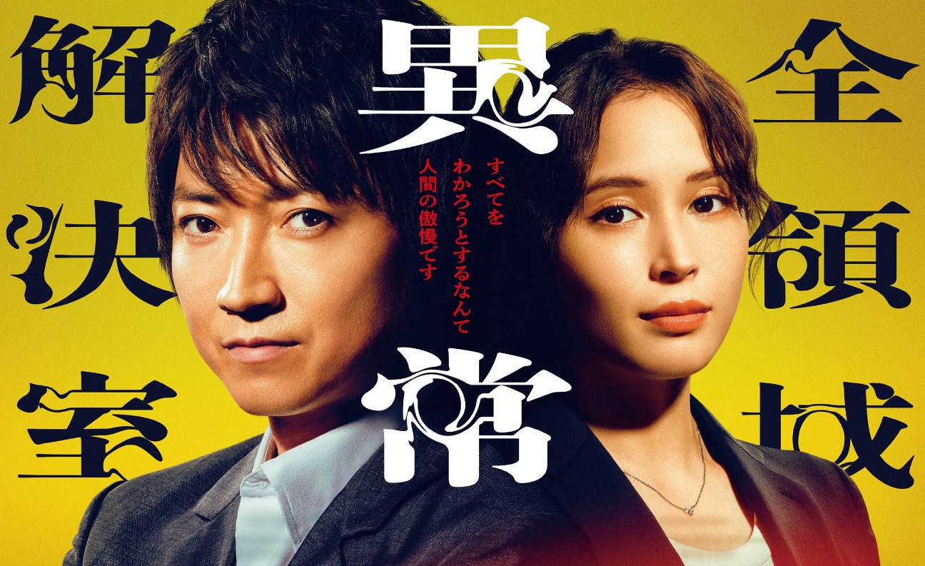 f:id:Eve1995:20260727092153j:image