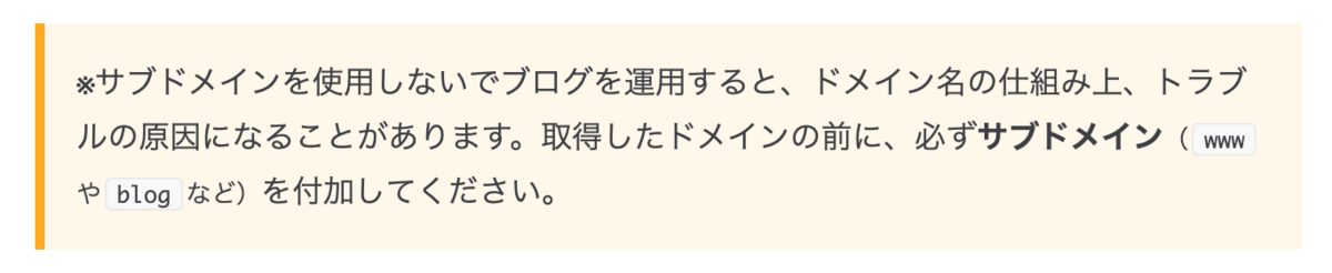 f:id:Eve_Iwasaki:20190826143229p:plain f:id:Eve_Iwasaki:20190826143229p:plain