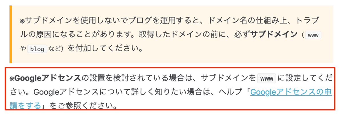 f:id:Eve_Iwasaki:20190826145619p:plain f:id:Eve_Iwasaki:20190826145619p:plain
