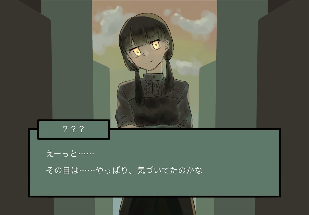 f:id:Eventyr:20230418020035p:image