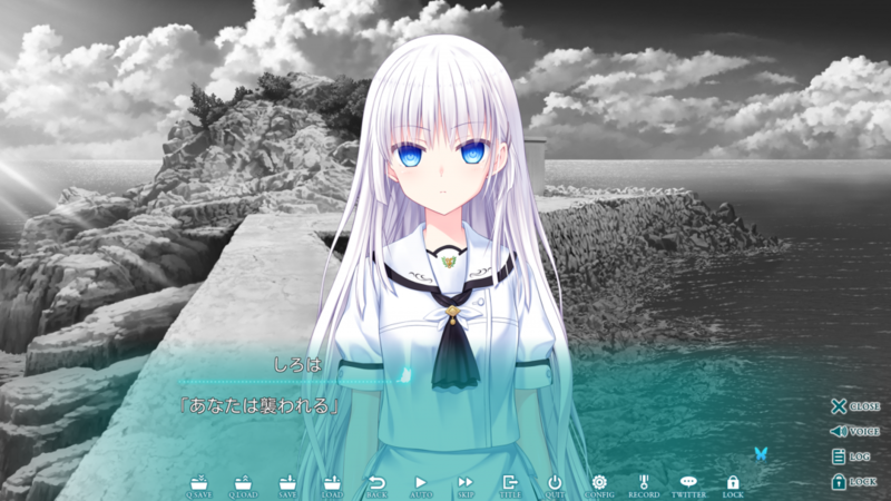 サマポケ】Summer Pockets 考察【REFLECTION BLUE】 - めも.tex