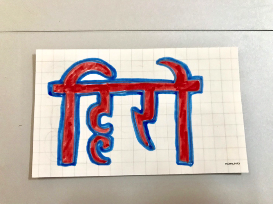 f:id:Everestbiu:20190310115521p:plain f:id:Everestbiu:20190310115521p:plain