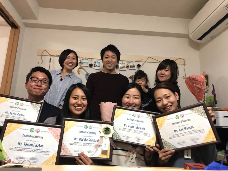 f:id:Everestbiu:20190401172918j:plain f:id:Everestbiu:20190401172918j:plain
