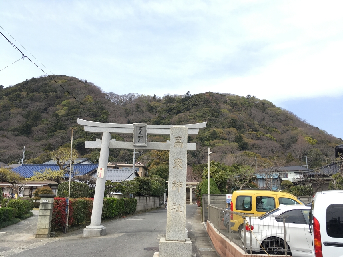 f:id:Everlasting_Journey:20200323230148j:plain