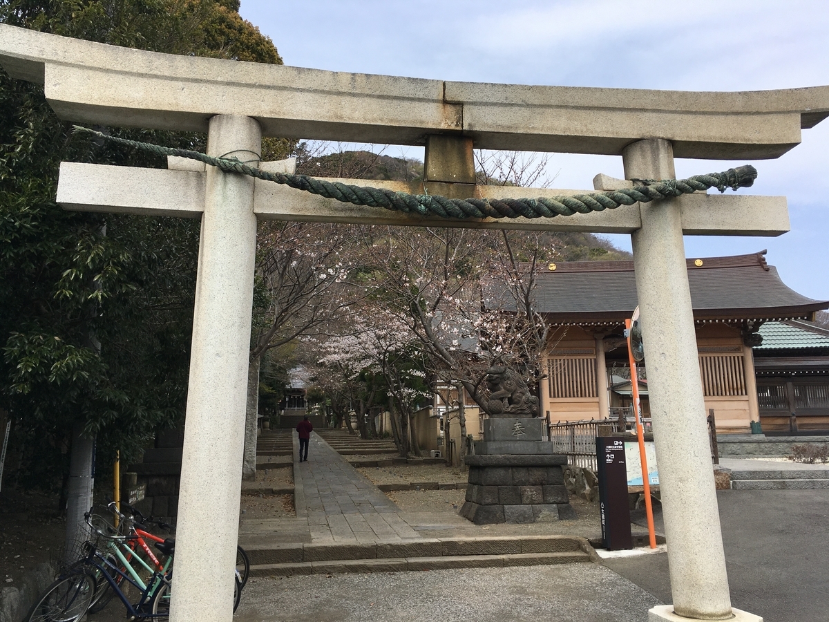 f:id:Everlasting_Journey:20200323230214j:plain