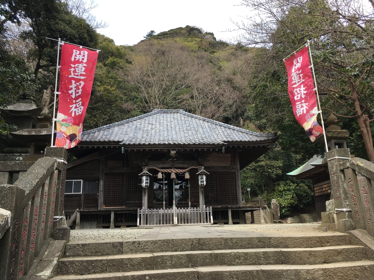 f:id:Everlasting_Journey:20200323230250j:plain