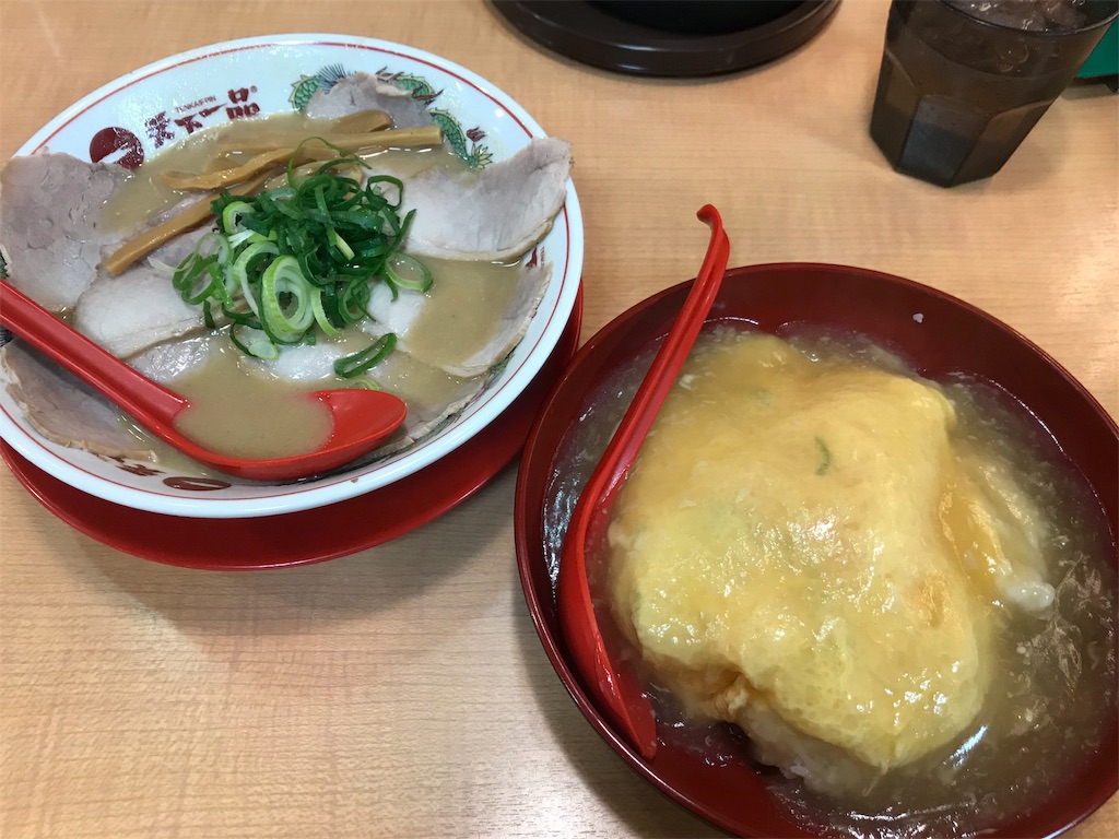 f:id:EveryWhere_UberEats:20190218222528j:image f:id:EveryWhere_UberEats:20190218222528j:image