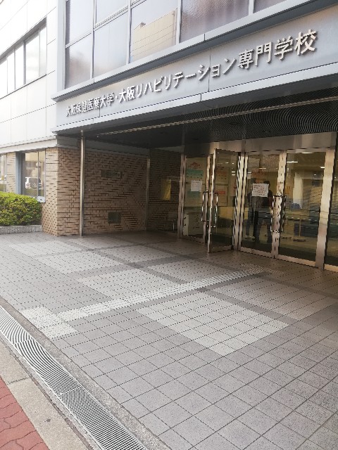 f:id:EverydayPT:20190623065931j:image f:id:EverydayPT:20190623065931j:image