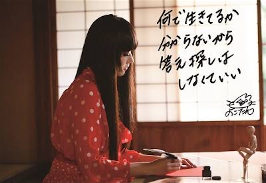 f:id:Ewan31:20170918034708j:image f:id:Ewan31:20170918034708j:image