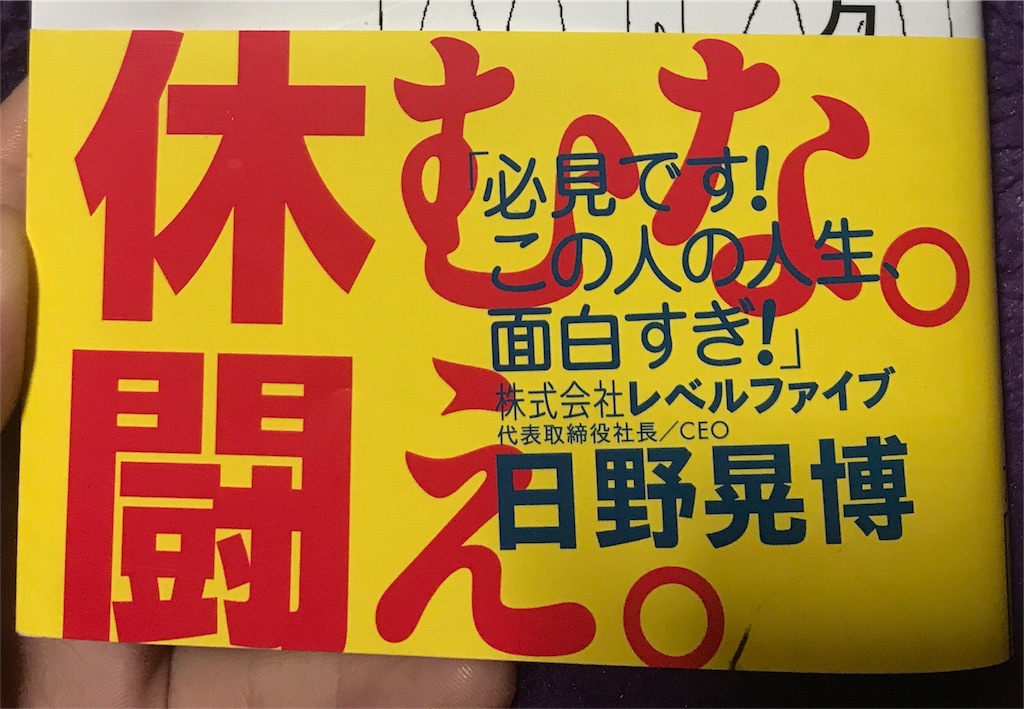 f:id:Ewan31:20180917163451j:image f:id:Ewan31:20180917163451j:image