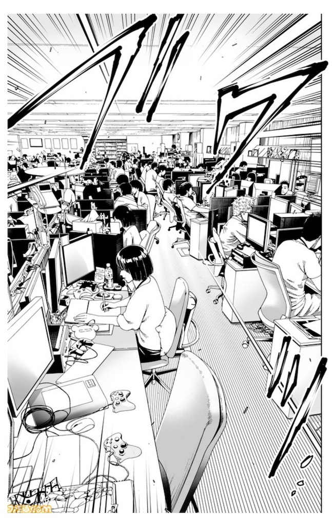 f:id:Ewan31:20181218022413j:image