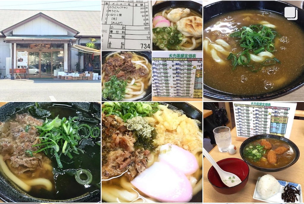 f:id:Ewan31:20190127170932j:image