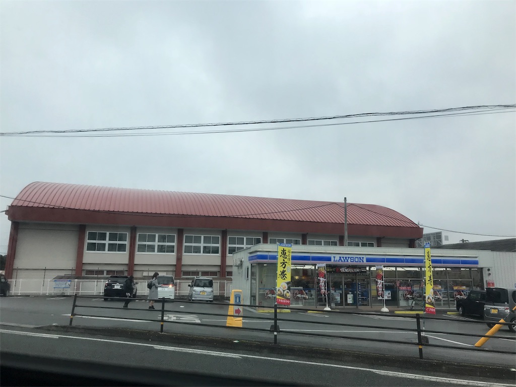 f:id:Ewan31:20190127172313j:image