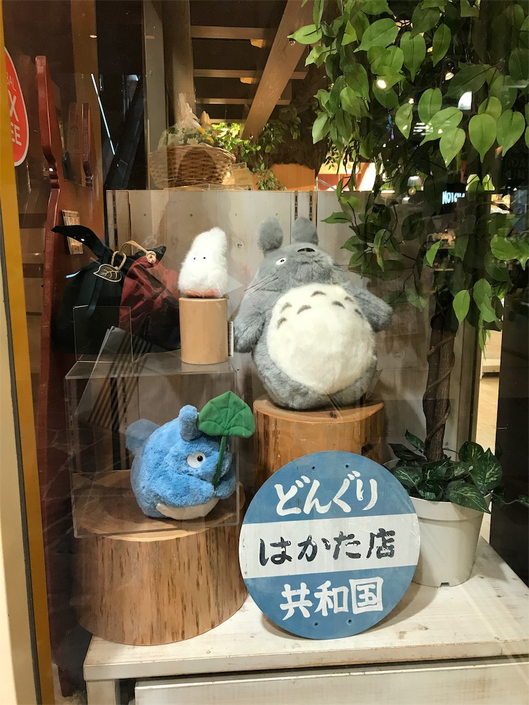 f:id:Ewan31:20190127173056j:image