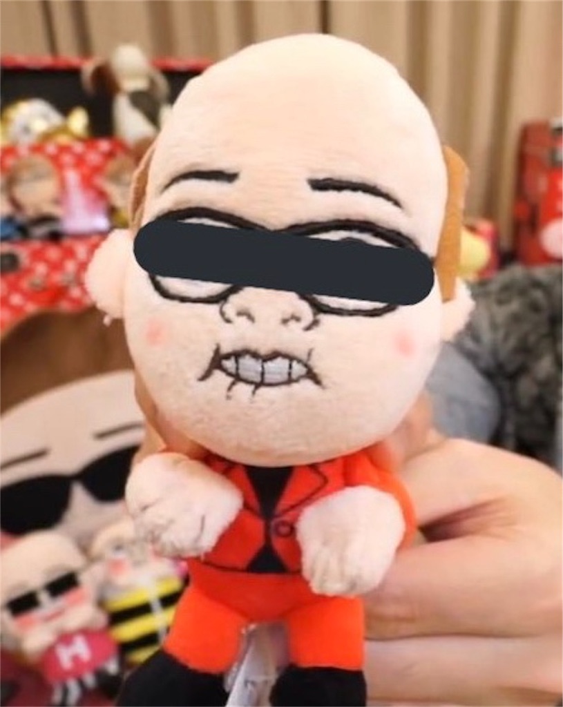f:id:Ewan31:20190129110839j:image