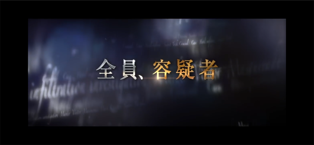 f:id:Ewan31:20190131233919p:image f:id:Ewan31:20190131233919p:image