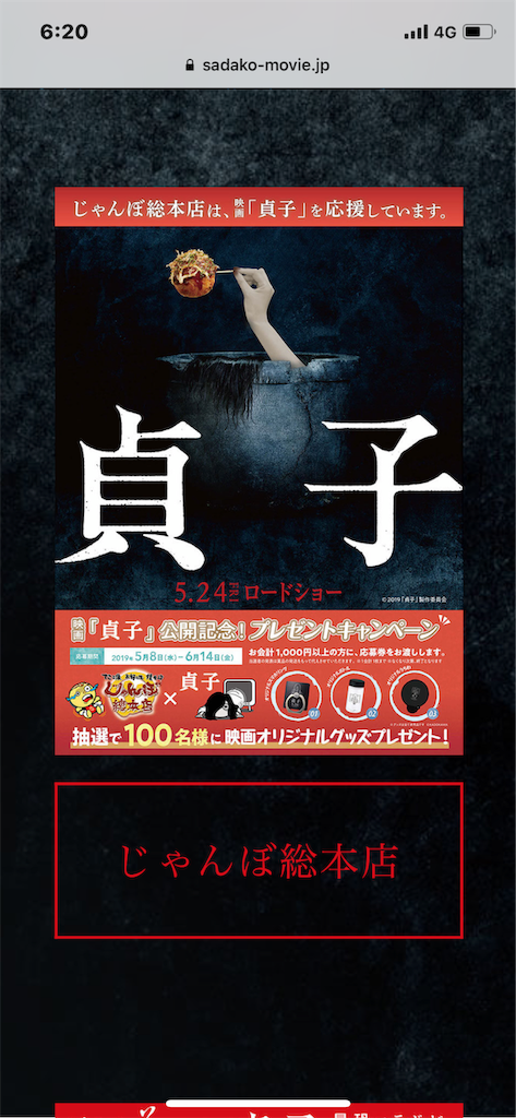 f:id:Ewan31:20190519211228p:image f:id:Ewan31:20190519211228p:image