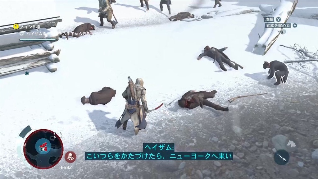 f:id:Ewan31:20190806015245j:image