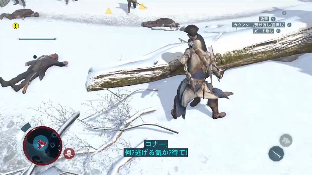 f:id:Ewan31:20190806015252j:image