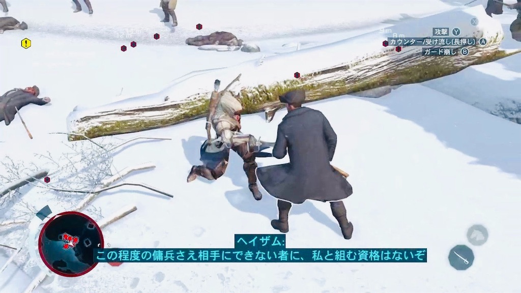 f:id:Ewan31:20190806015256j:image