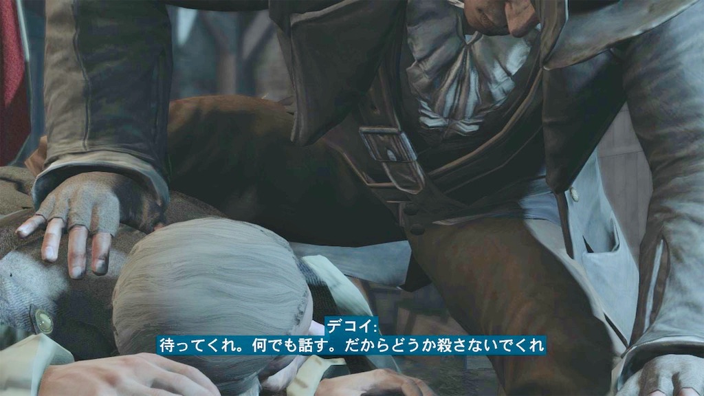 f:id:Ewan31:20190806021001j:image