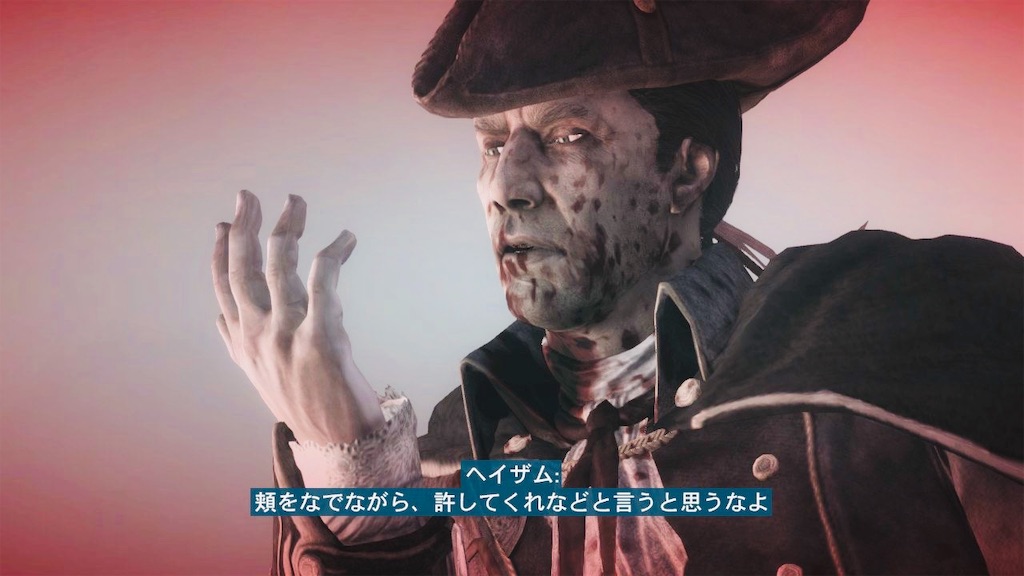 f:id:Ewan31:20190808204113j:image