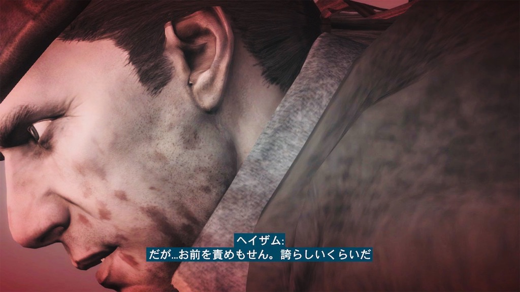 f:id:Ewan31:20190808204133j:image