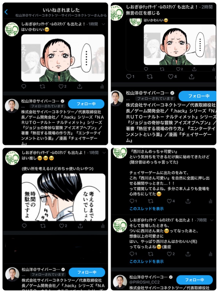 f:id:Ewan31:20190919005830j:image