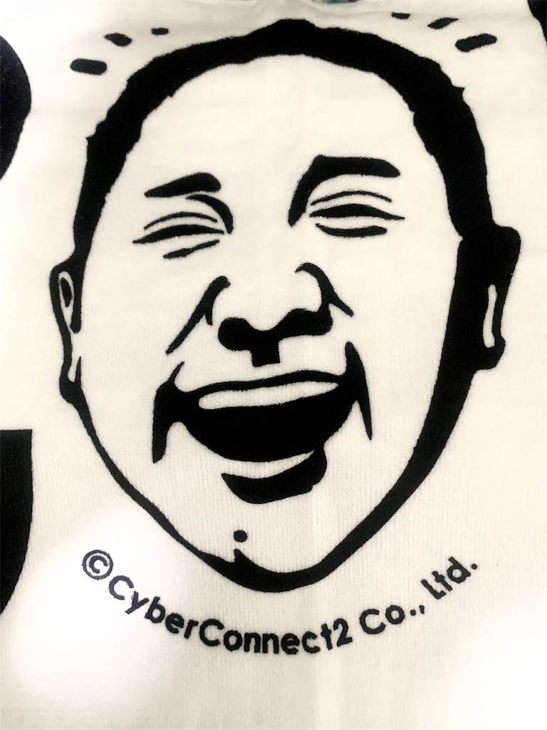 f:id:Ewan31:20190922161345j:image