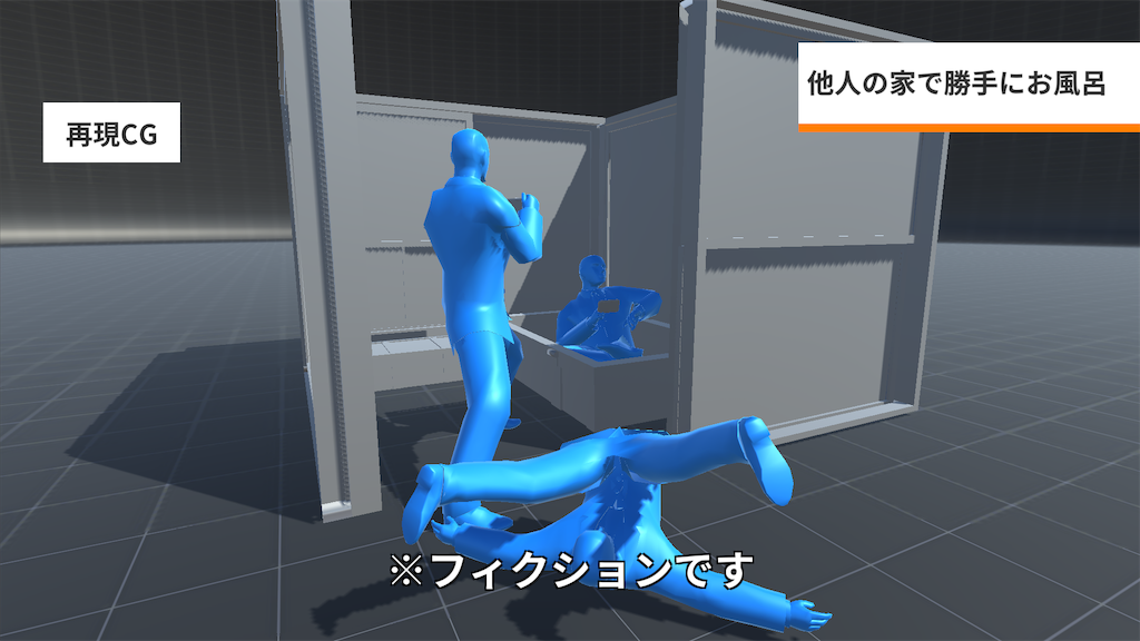 f:id:Ewan31:20191127024224p:image