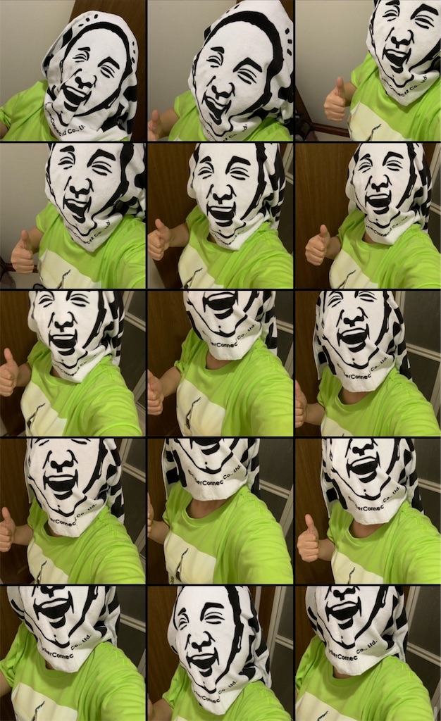 f:id:Ewan31:20191127161348j:image
