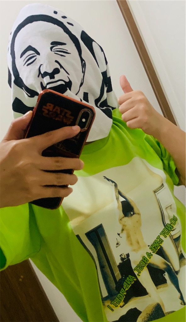 f:id:Ewan31:20191127161351j:image