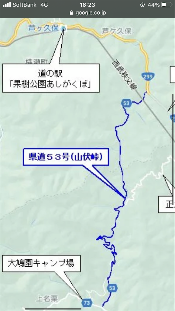 f:id:Exash666:20210719162314p:image