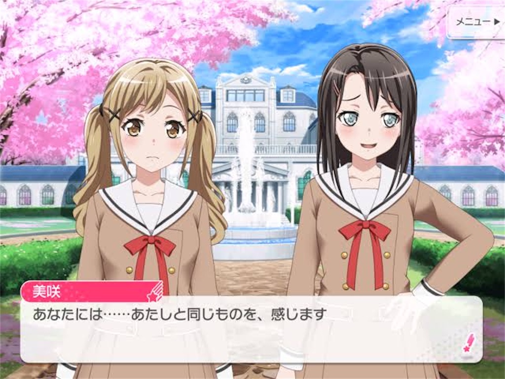 f:id:Exash666:20230407195145j:image f:id:Exash666:20230407195145j:image