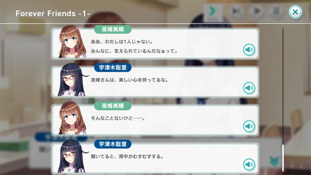 f:id:Exash666:20230407200147j:image f:id:Exash666:20230407200147j:image