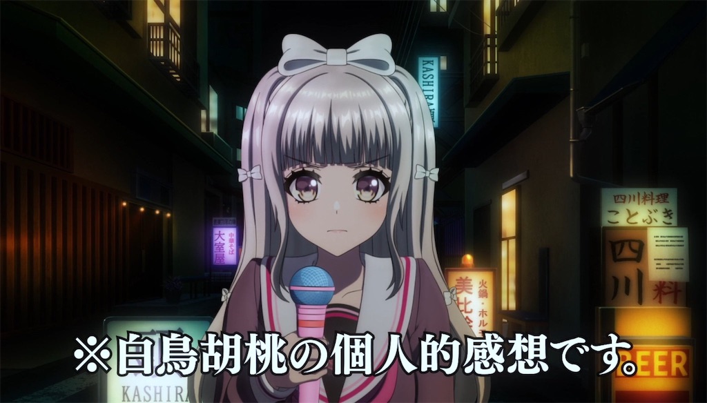 f:id:Exash666:20230407221019j:image f:id:Exash666:20230407221019j:image