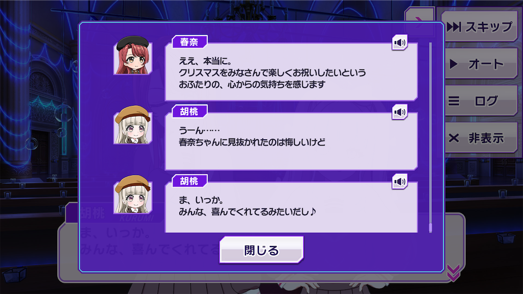 f:id:Exash666:20230407223724p:image f:id:Exash666:20230407223724p:image