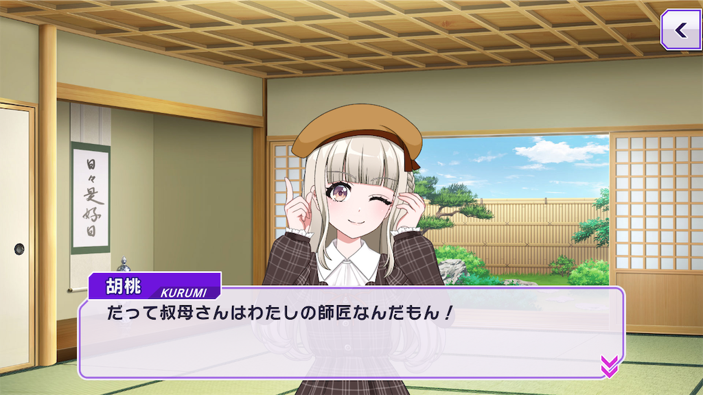 f:id:Exash666:20230419182108p:image f:id:Exash666:20230419182108p:image