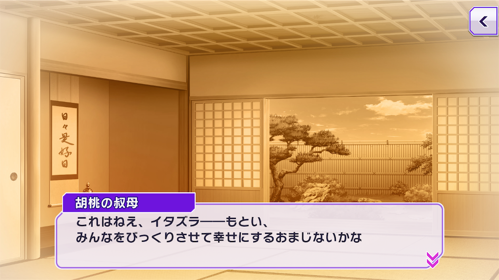 f:id:Exash666:20230419182119p:image f:id:Exash666:20230419182119p:image