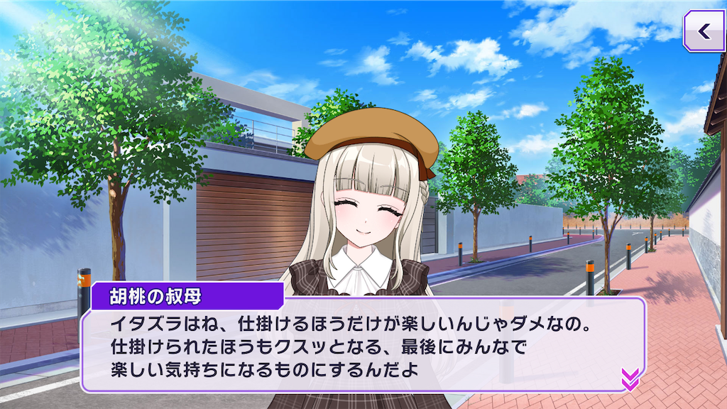f:id:Exash666:20230419182301p:image f:id:Exash666:20230419182301p:image