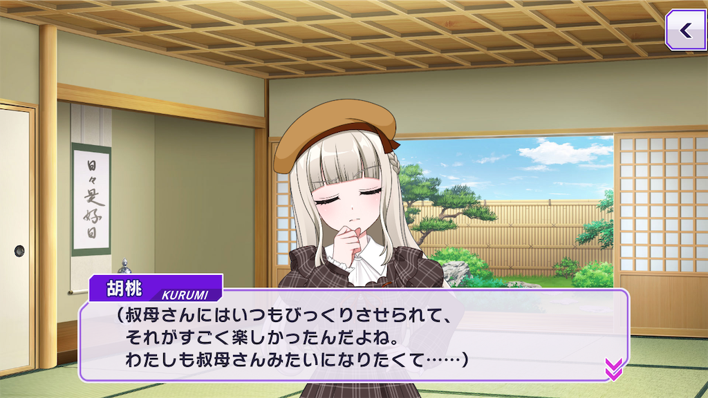 f:id:Exash666:20230419182623p:image f:id:Exash666:20230419182623p:image