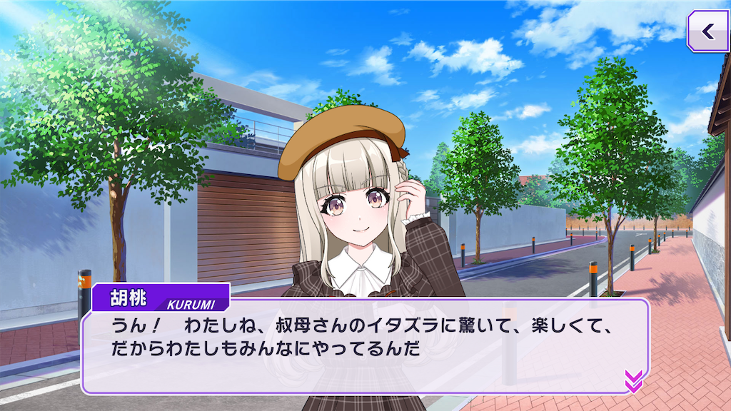 f:id:Exash666:20230419183022p:image f:id:Exash666:20230419183022p:image