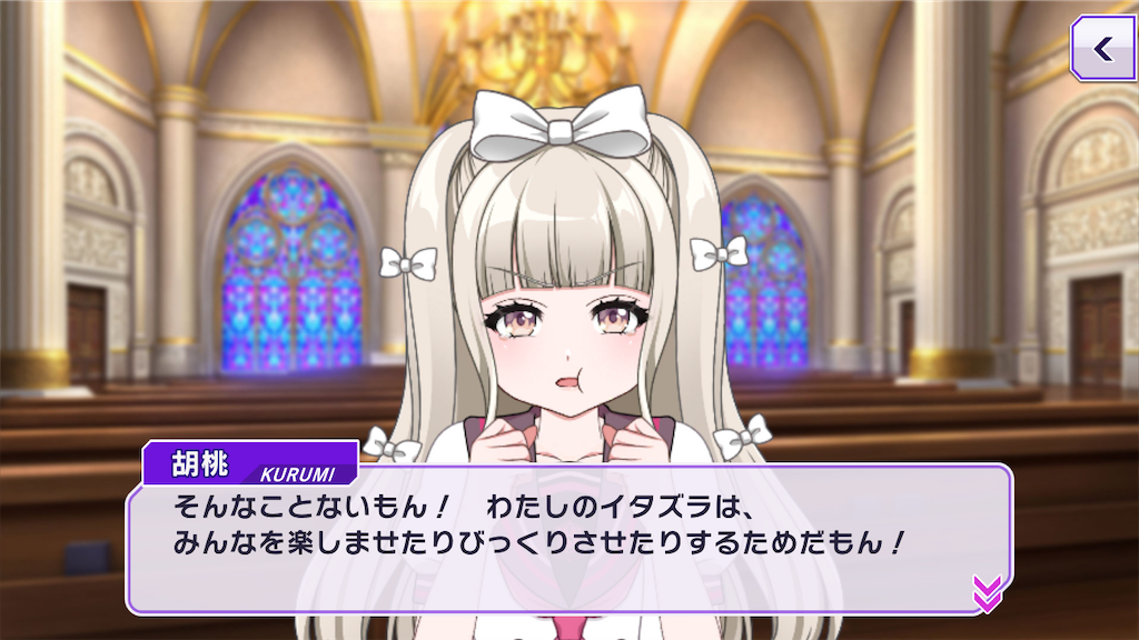 f:id:Exash666:20230419183517p:image f:id:Exash666:20230419183517p:image