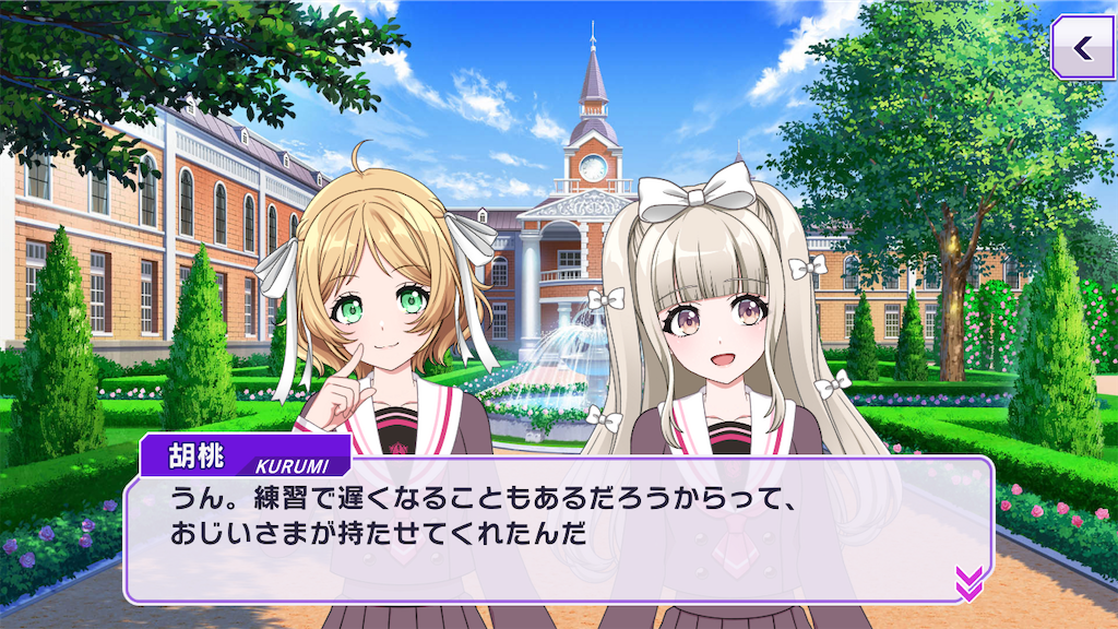 f:id:Exash666:20230419193557p:image f:id:Exash666:20230419193557p:image