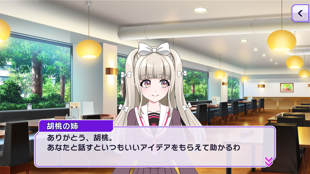 f:id:Exash666:20230419194725p:image f:id:Exash666:20230419194725p:image