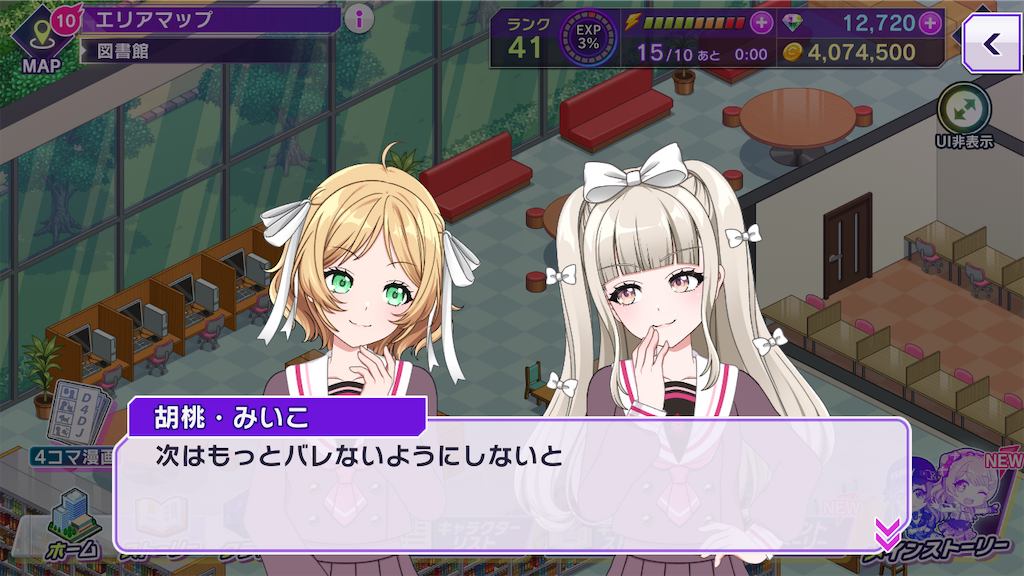 f:id:Exash666:20230419195748p:image f:id:Exash666:20230419195748p:image