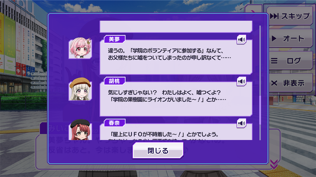f:id:Exash666:20230419201453p:image f:id:Exash666:20230419201453p:image
