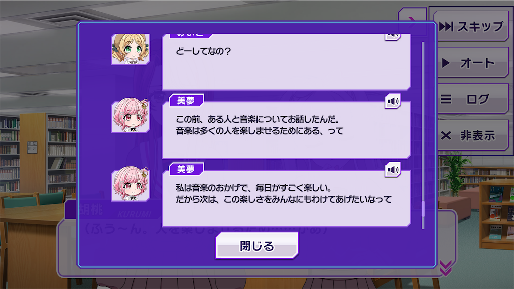 f:id:Exash666:20230419201638p:image f:id:Exash666:20230419201638p:image