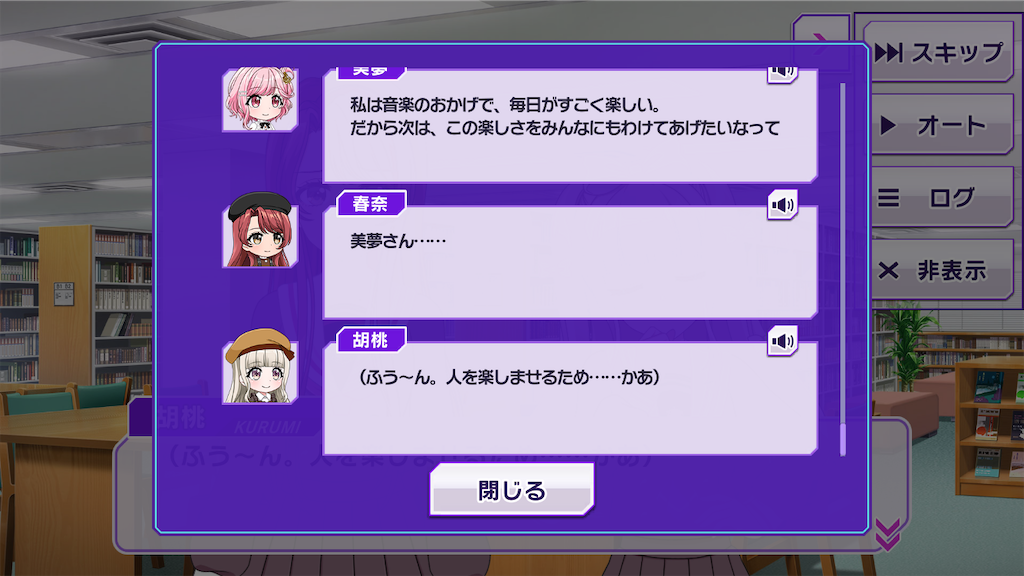 f:id:Exash666:20230419201644p:image f:id:Exash666:20230419201644p:image