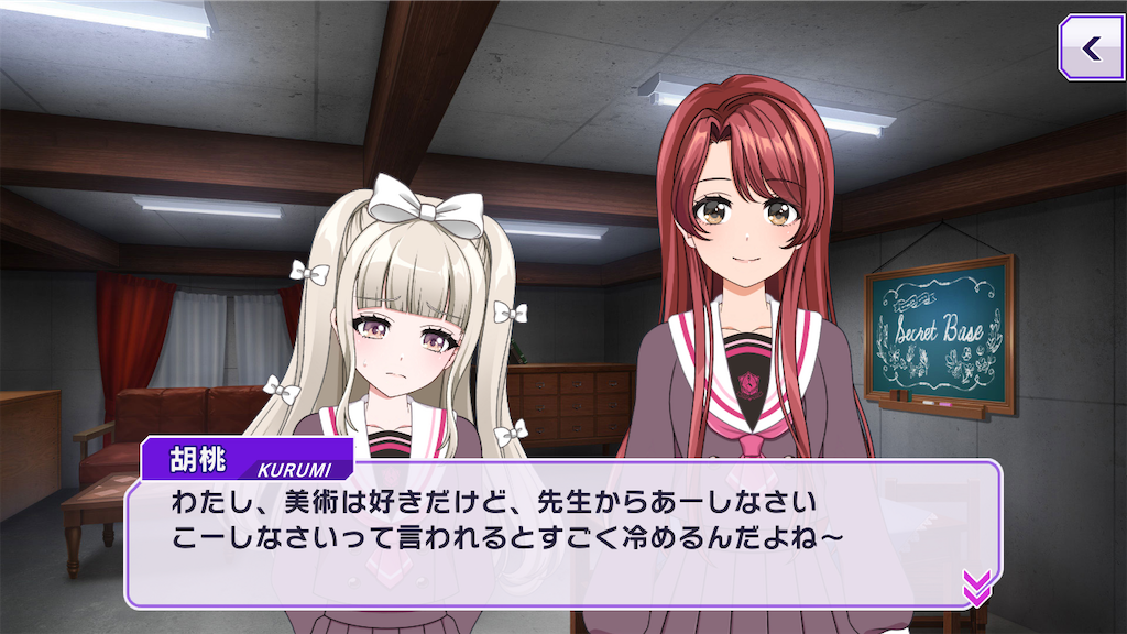 f:id:Exash666:20230419202131p:image f:id:Exash666:20230419202131p:image